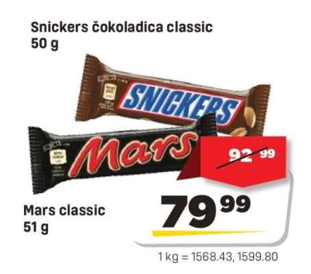 Snickers čokoladica classic 50 g / Mars classic 51 g