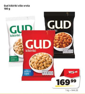Gud kikiriki više vrsta 180 g