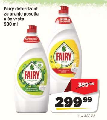 Fairy Deterdžent za pranje posuđa