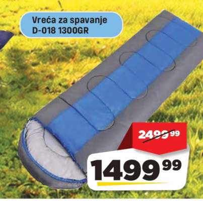 Vreća za spavanje D-018 1300GR