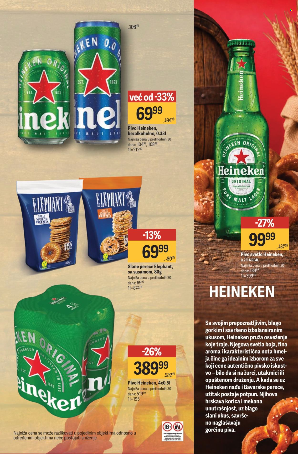 Maxi katalog - 13.08.2026 - 09.09.2026. Stranica 3