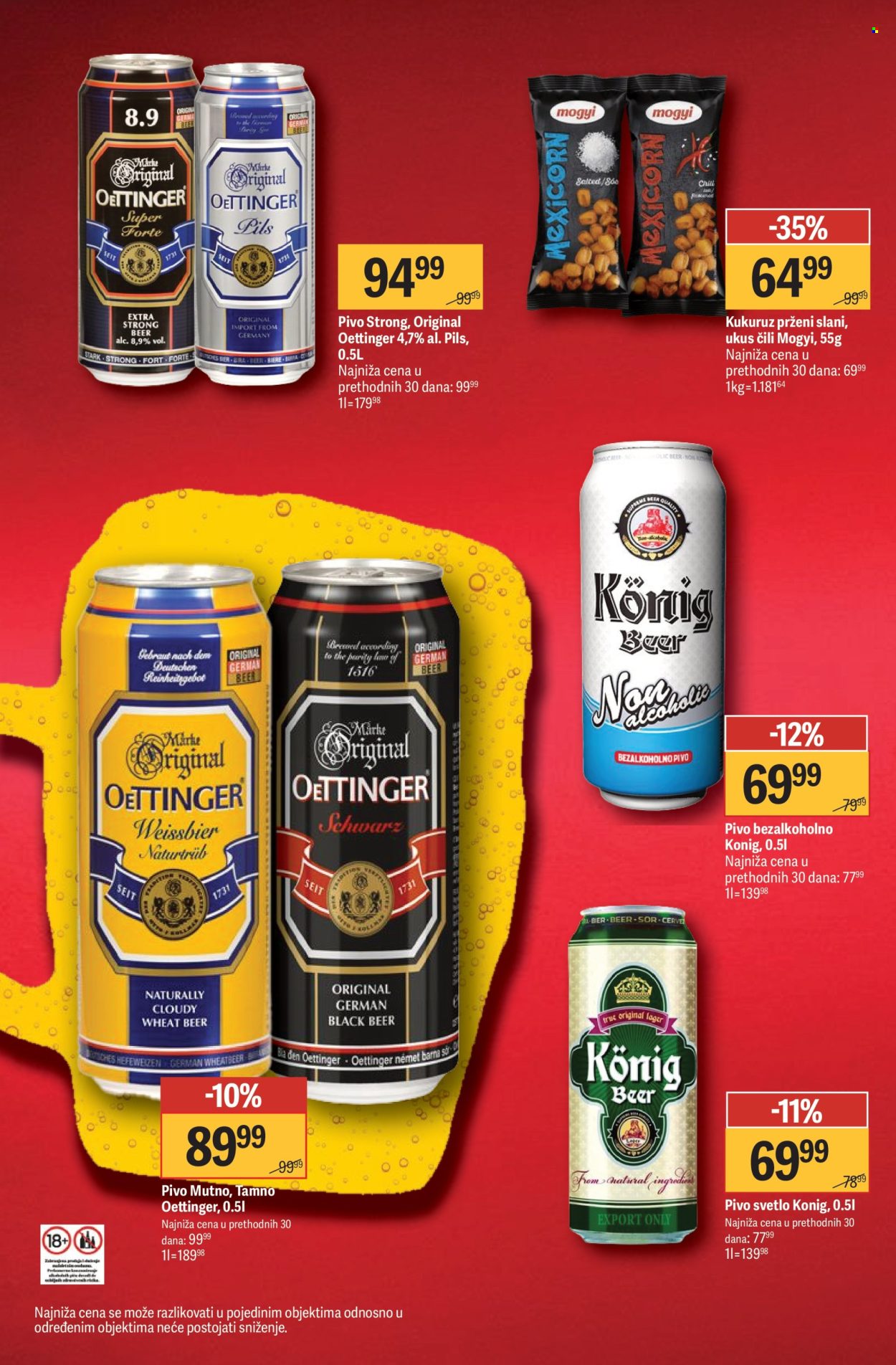 Maxi katalog - 13.08.2026 - 09.09.2026. Stranica 4