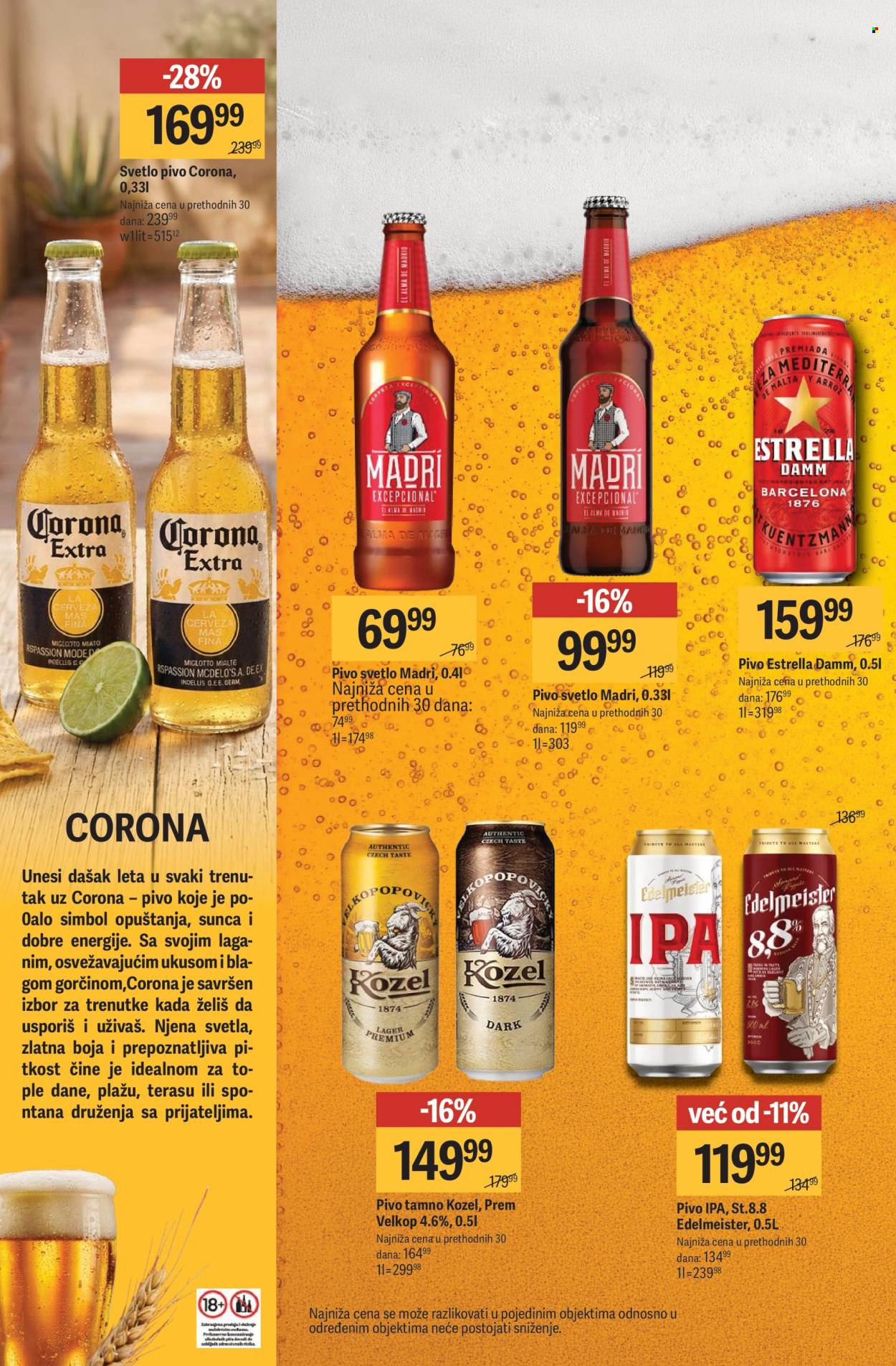 Maxi katalog - 13.08.2026 - 09.09.2026. Stranica 6