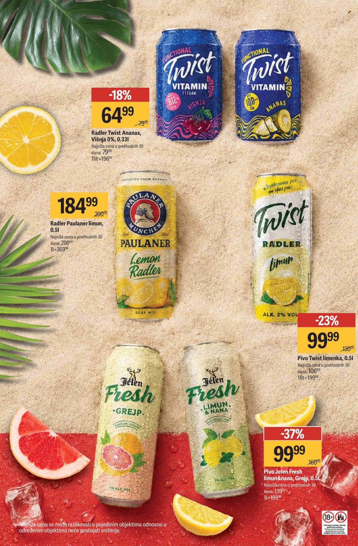 Maxi katalog - 13.08.2026 - 09.09.2026. Stranica 12