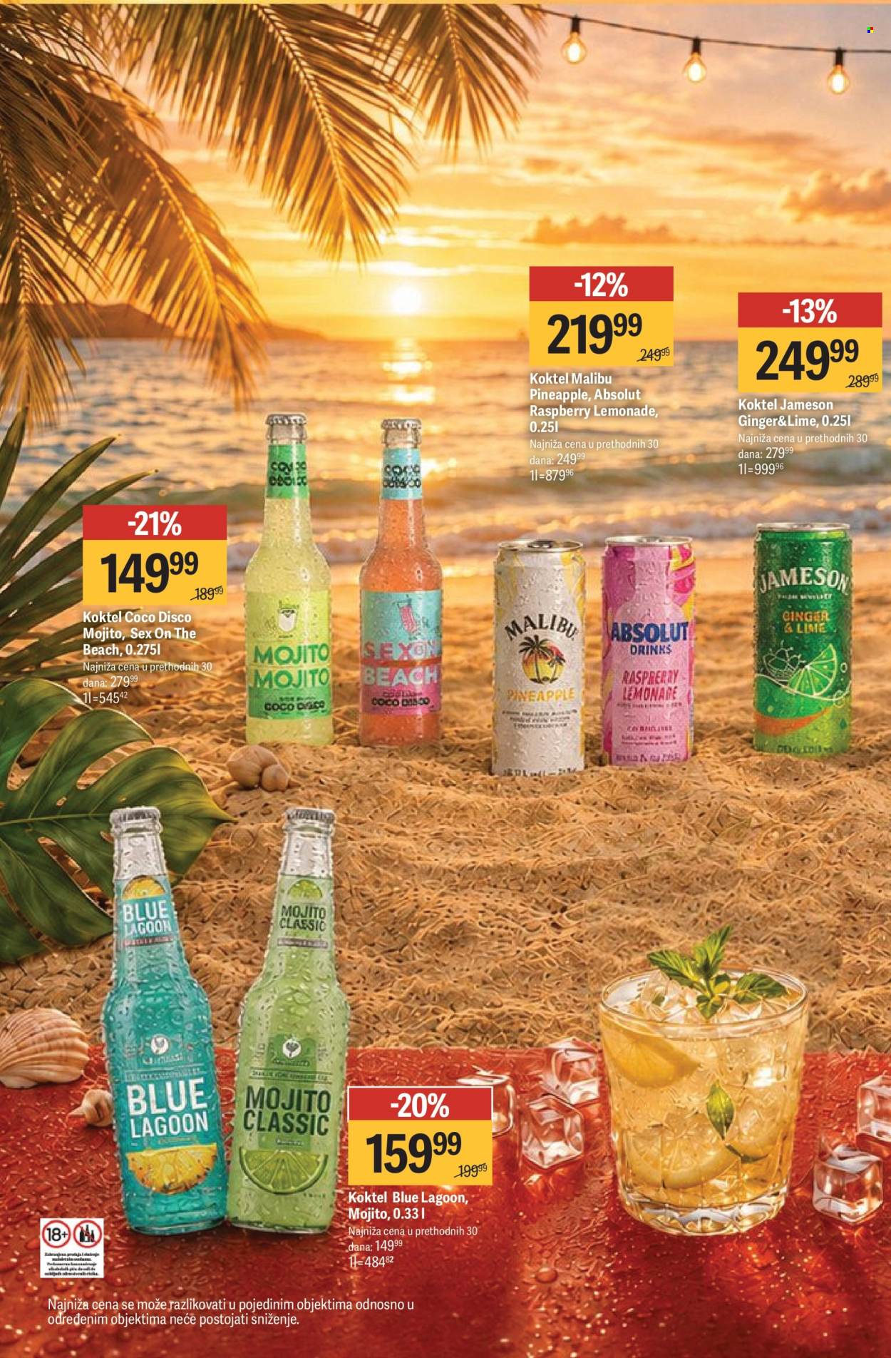 Maxi katalog - 13.08.2026 - 09.09.2026. Stranica 14