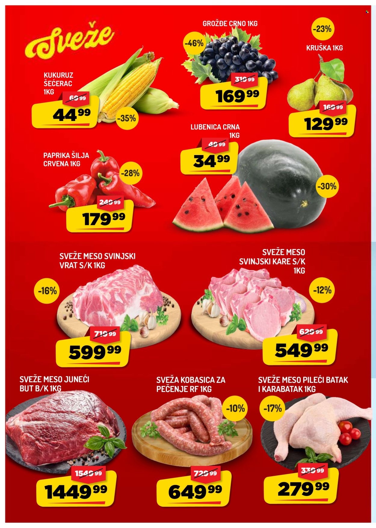 Aman katalog - 14.08.2026 - 20.08.2026. Stranica 2