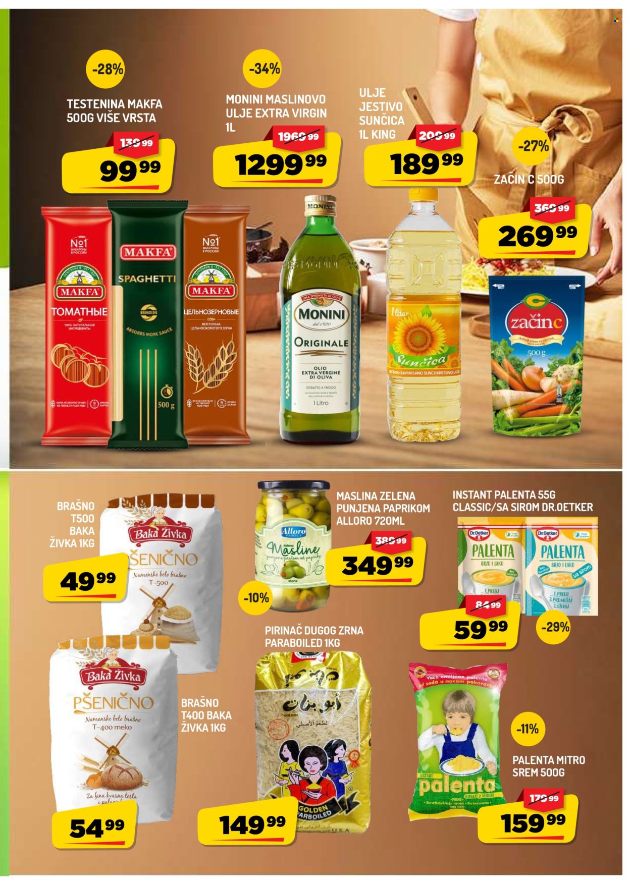Aman katalog - 14.08.2026 - 20.08.2026. Stranica 9