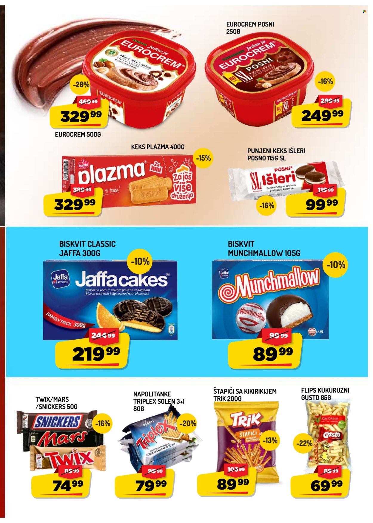 Aman katalog - 14.08.2026 - 20.08.2026. Stranica 11
