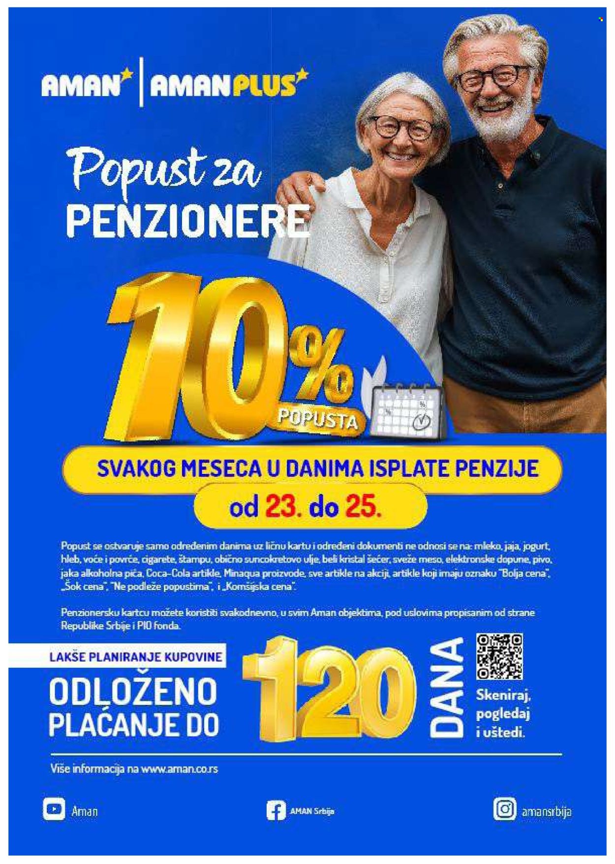 Aman katalog - 14.08.2026 - 20.08.2026. Stranica 16