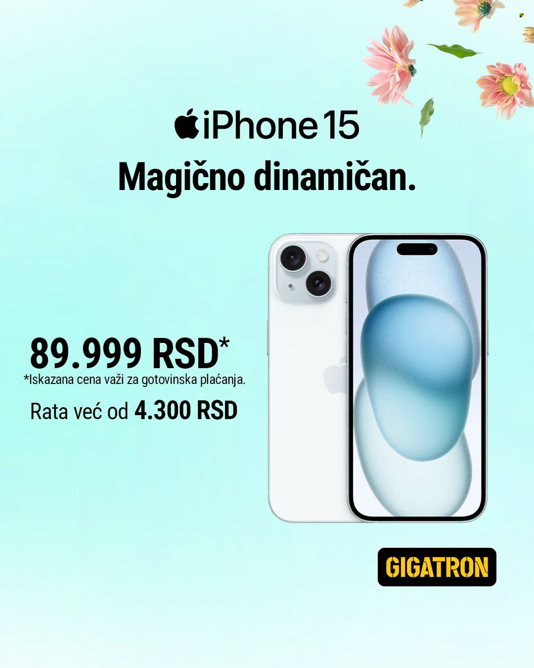 Gigatron katalog. Stranica 1