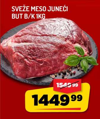 SVEŽE MESO JUNEĆI BUT B/K 1KG