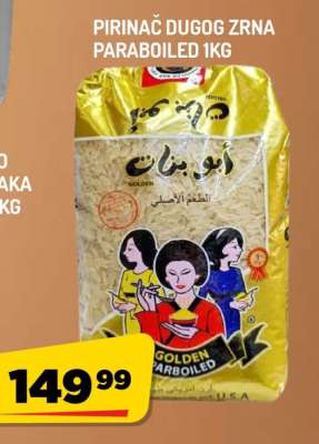 Pirinac dugog zrna parboiled 1kg