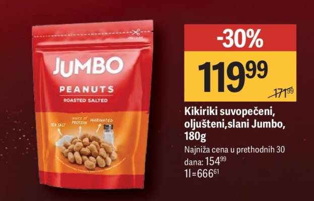 Kikiriki suvopečeni oljušteni slani Jumbo 180g