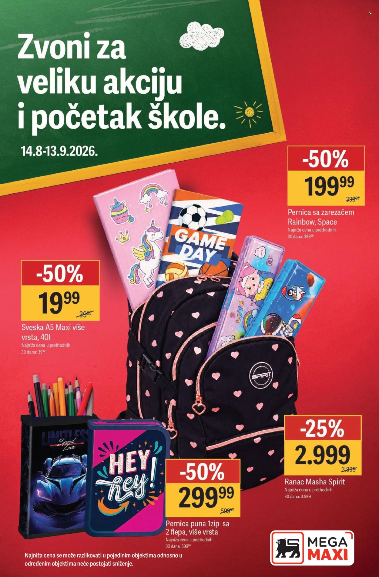 Mega Maxi katalog - 14.08.2026 - 13.09.2026. Stranica 1