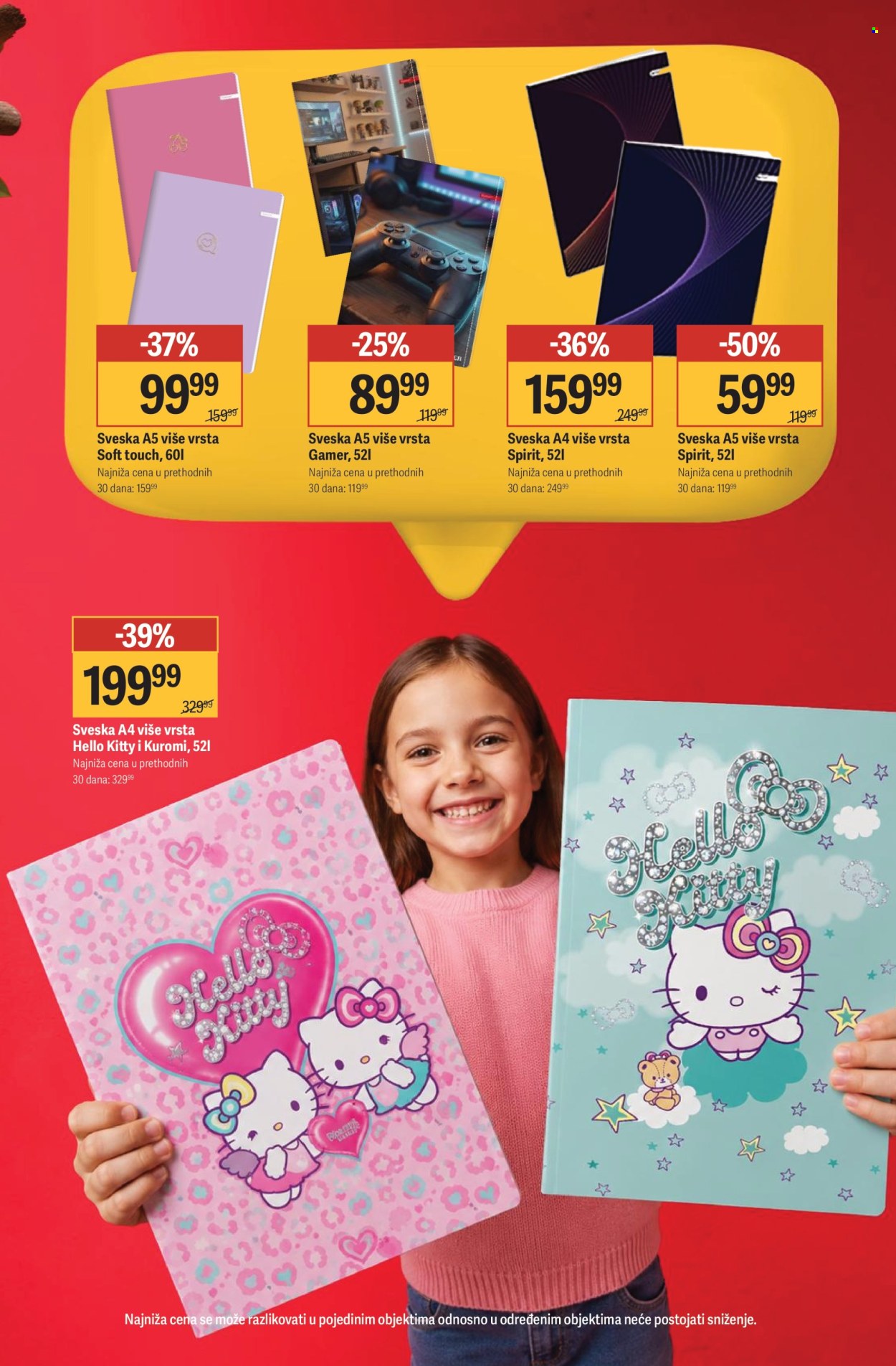 Mega Maxi katalog - 14.08.2026 - 13.09.2026. Stranica 5