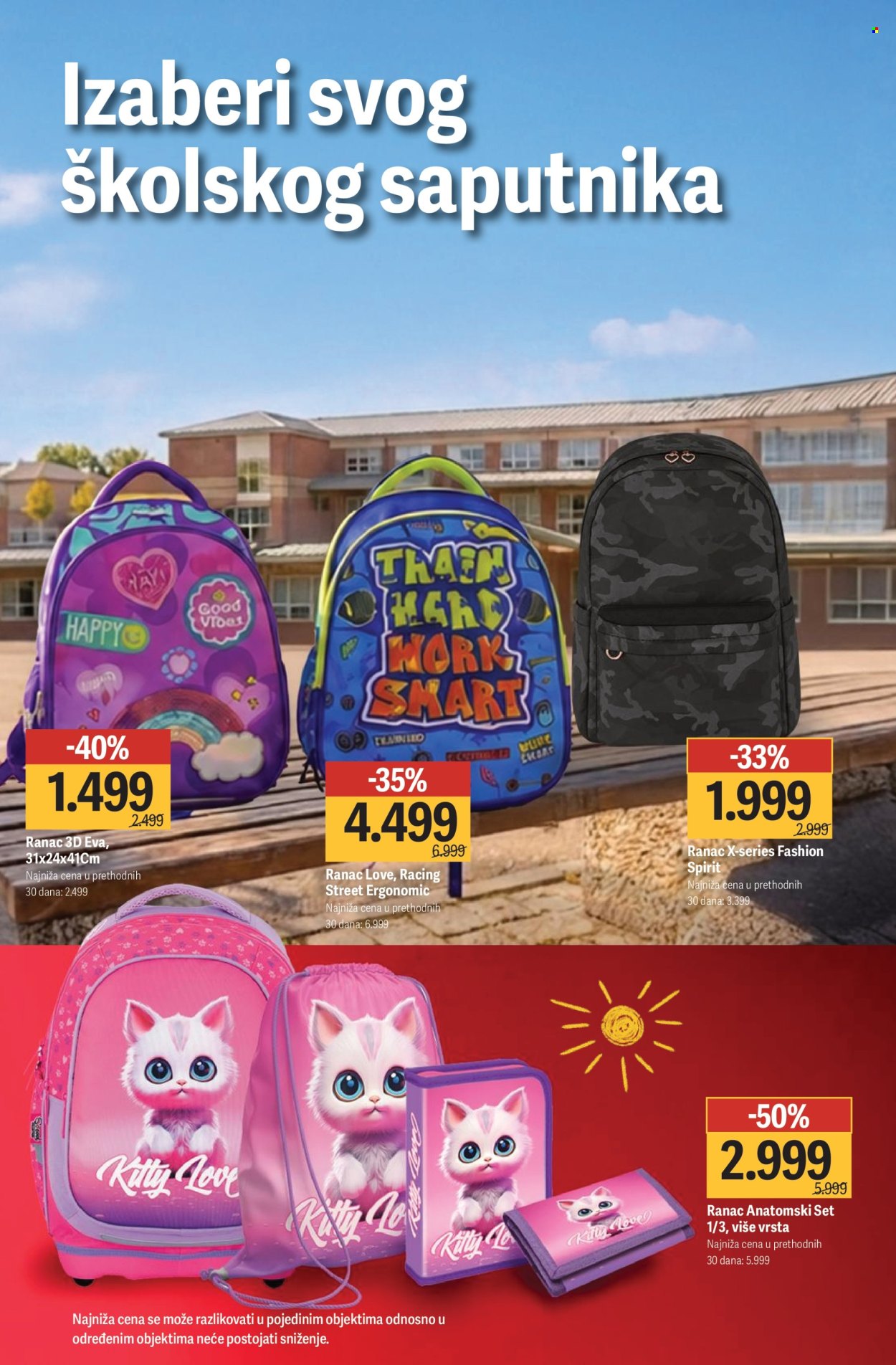 Mega Maxi katalog - 14.08.2026 - 13.09.2026. Stranica 9