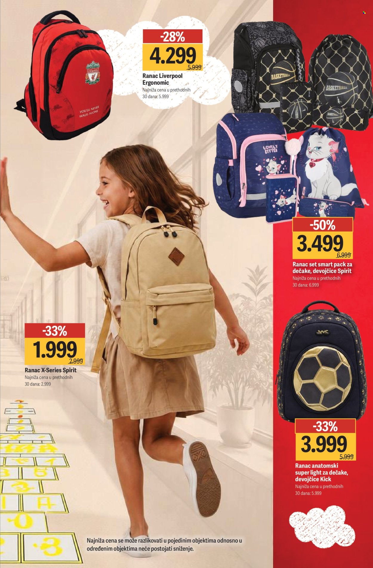 Mega Maxi katalog - 14.08.2026 - 13.09.2026. Stranica 11
