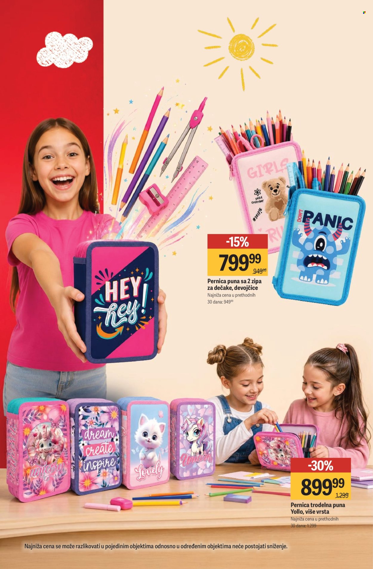 Mega Maxi katalog - 14.08.2026 - 13.09.2026. Stranica 12