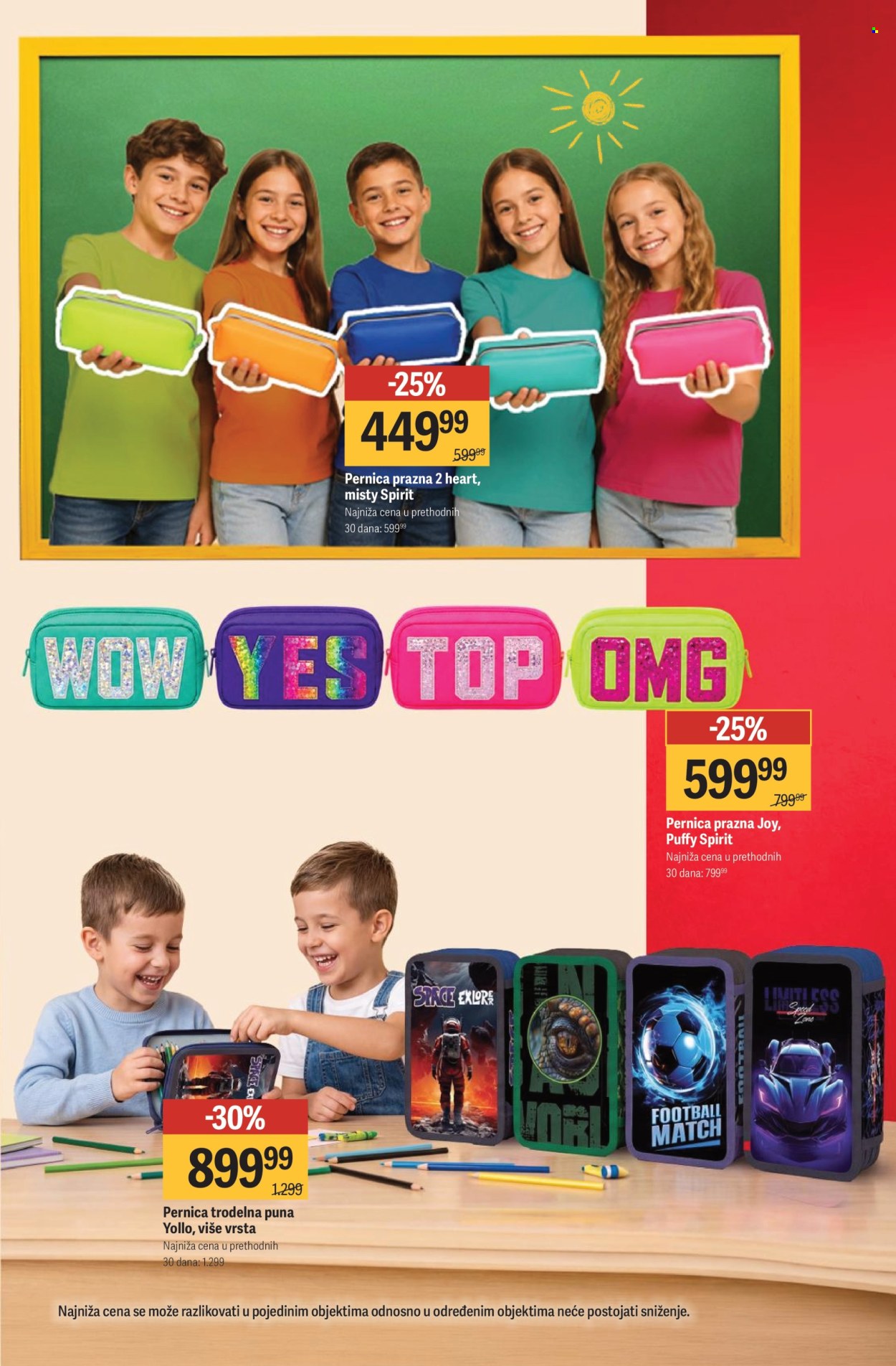 Mega Maxi katalog - 14.08.2026 - 13.09.2026. Stranica 13