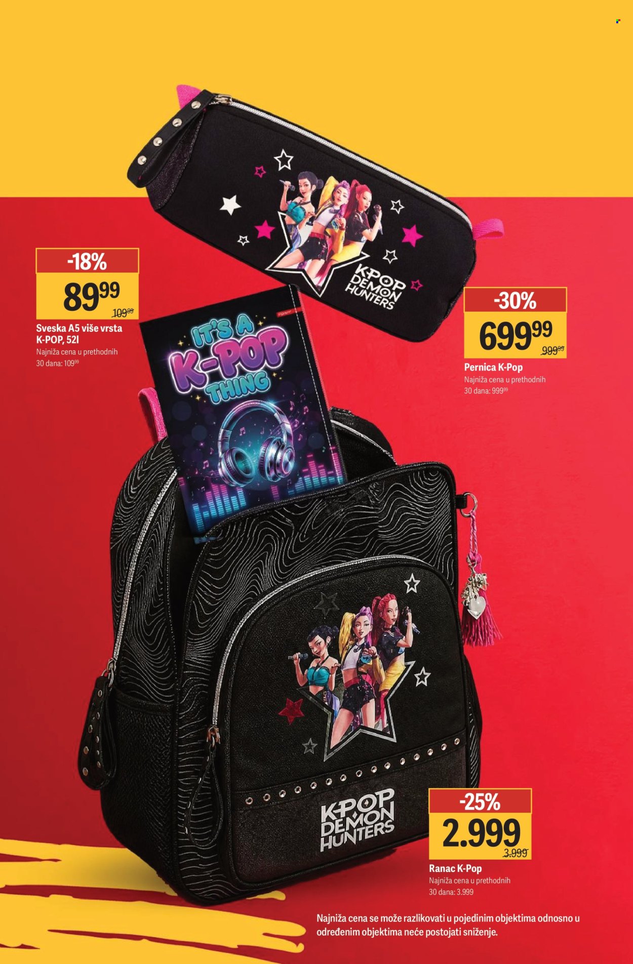 Mega Maxi katalog - 14.08.2026 - 13.09.2026. Stranica 14