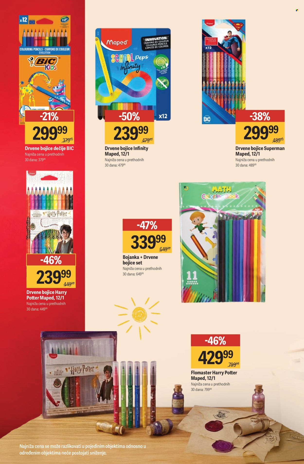 Mega Maxi katalog - 14.08.2026 - 13.09.2026. Stranica 18