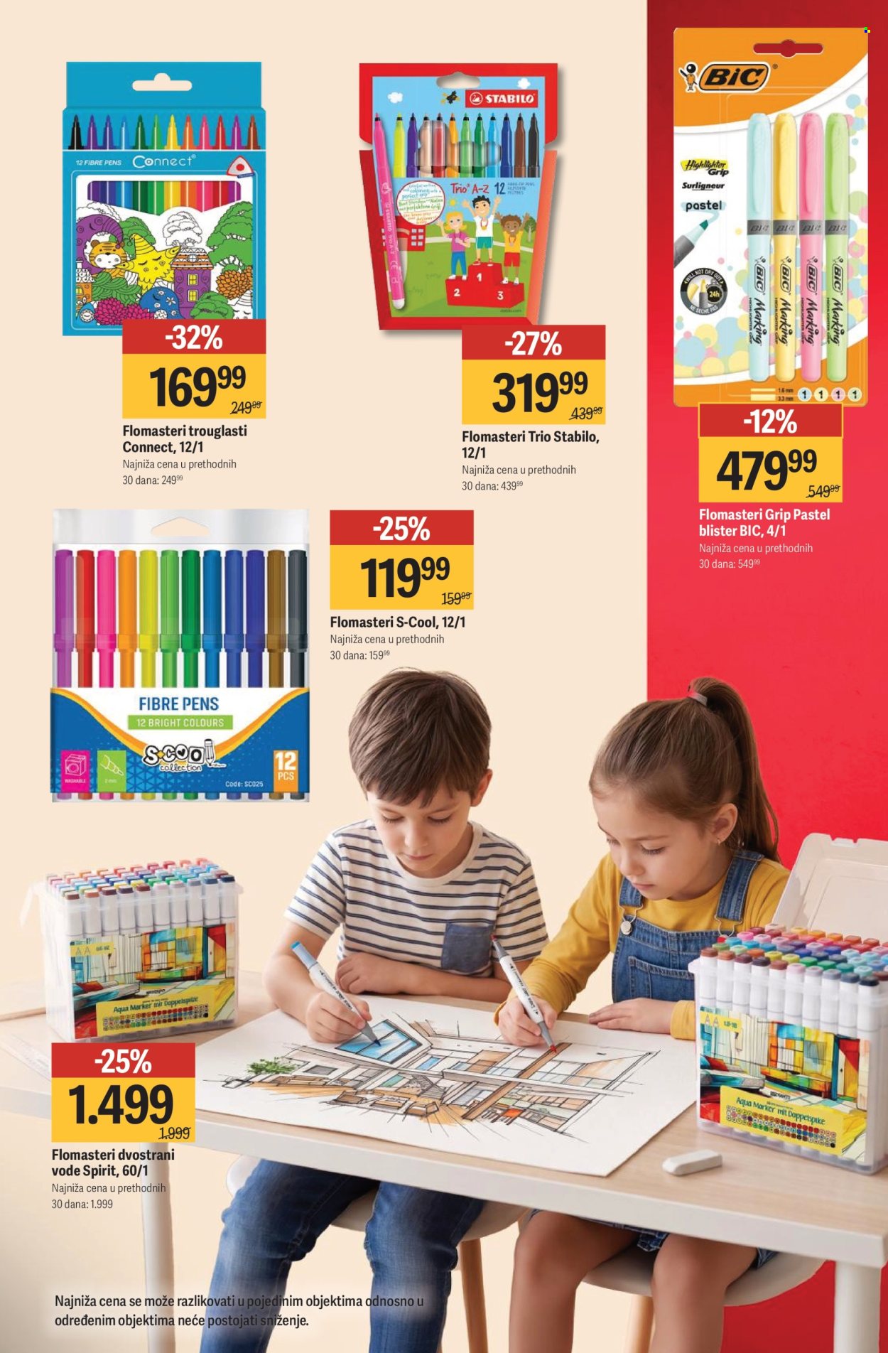 Mega Maxi katalog - 14.08.2026 - 13.09.2026. Stranica 19