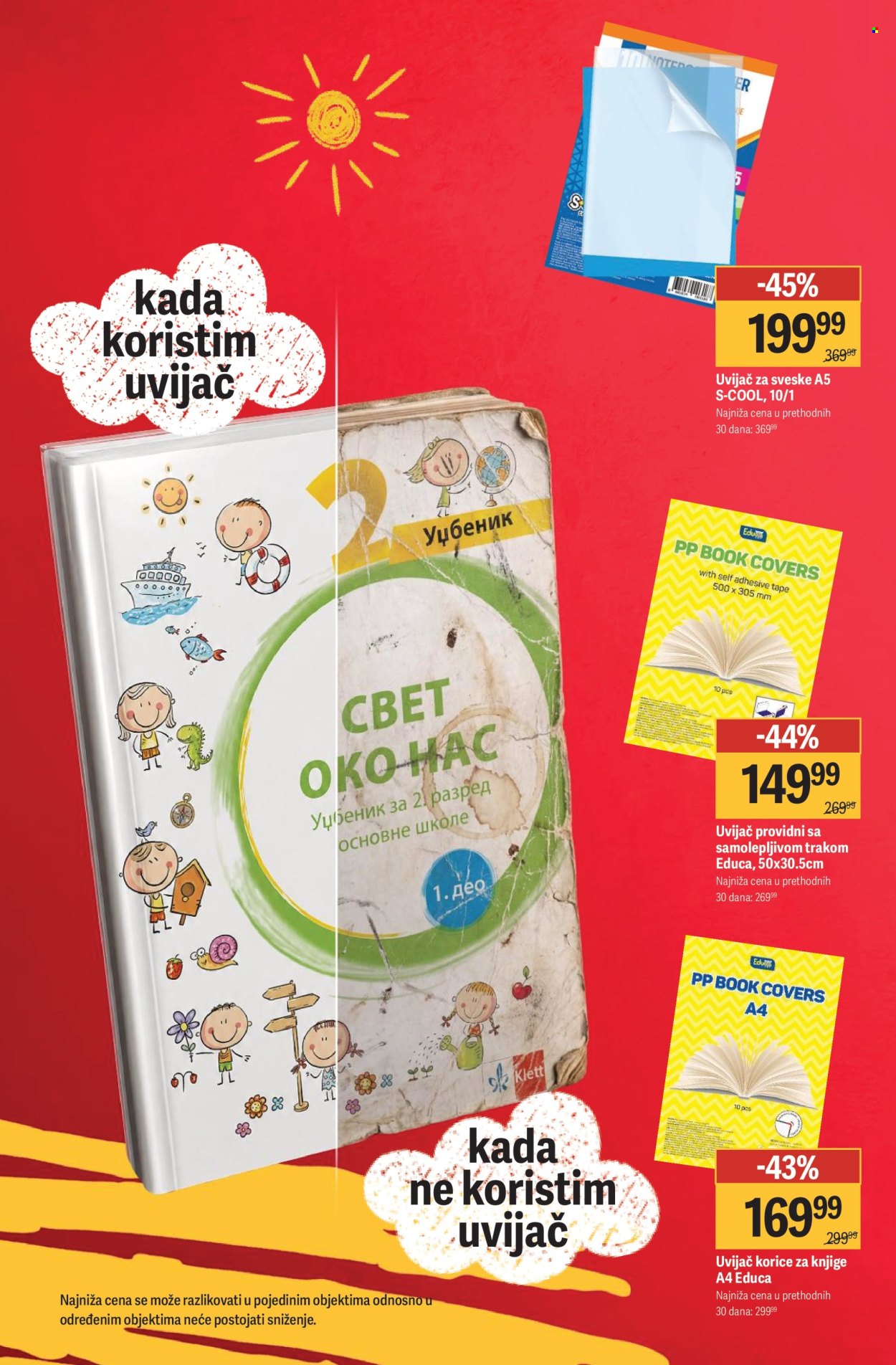 Mega Maxi katalog - 14.08.2026 - 13.09.2026. Stranica 24