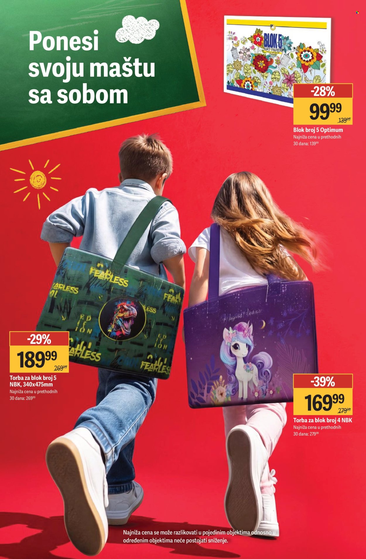 Mega Maxi katalog - 14.08.2026 - 13.09.2026. Stranica 26