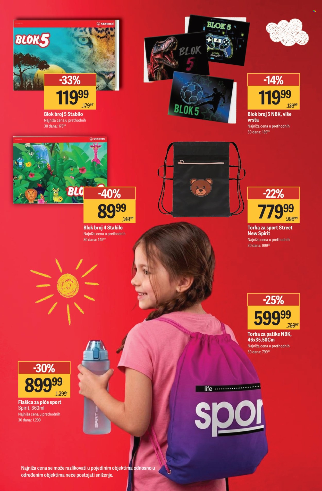 Mega Maxi katalog - 14.08.2026 - 13.09.2026. Stranica 27