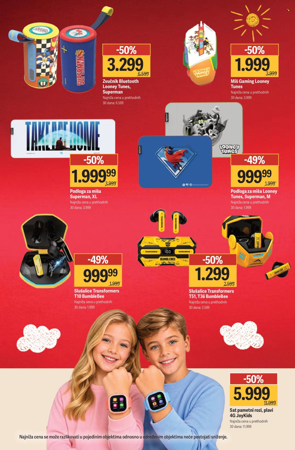 Mega Maxi katalog - 14.08.2026 - 13.09.2026. Stranica 30