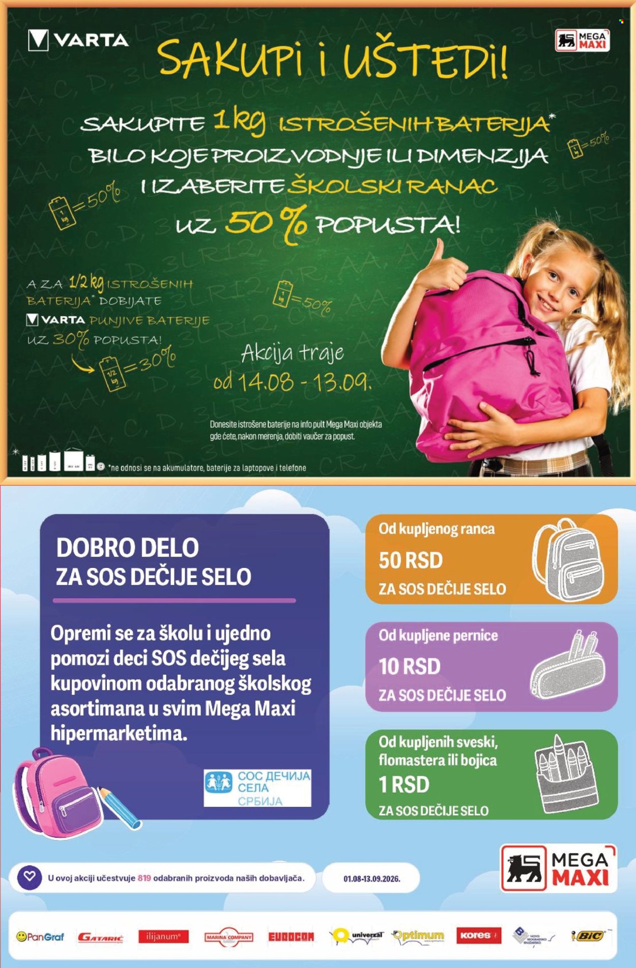 Mega Maxi katalog - 14.08.2026 - 13.09.2026. Stranica 31