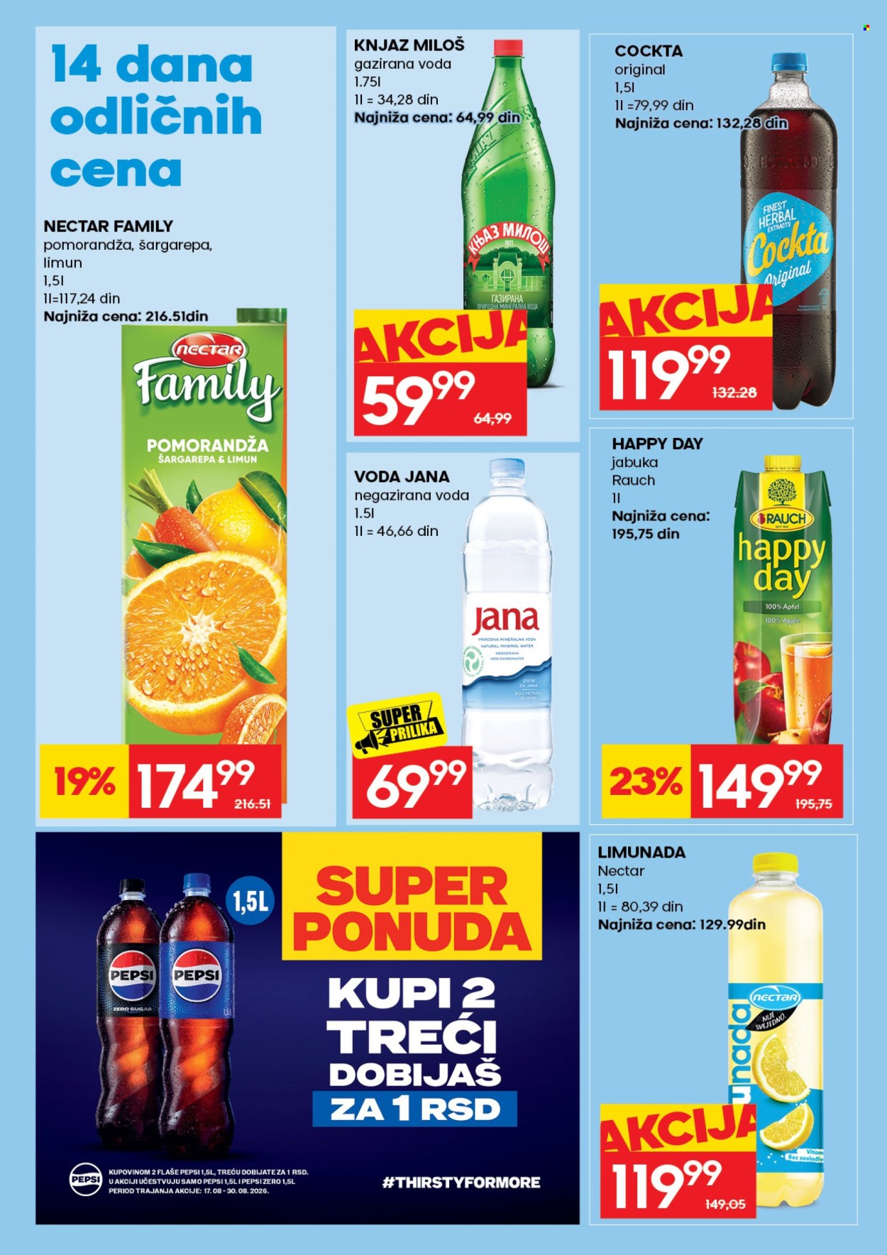 Roda katalog - 17.08.2026 - 30.08.2026. Stranica 42
