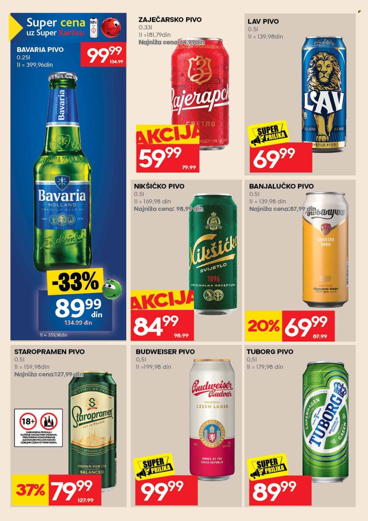 Roda katalog - 17.08.2026 - 30.08.2026. Stranica 44