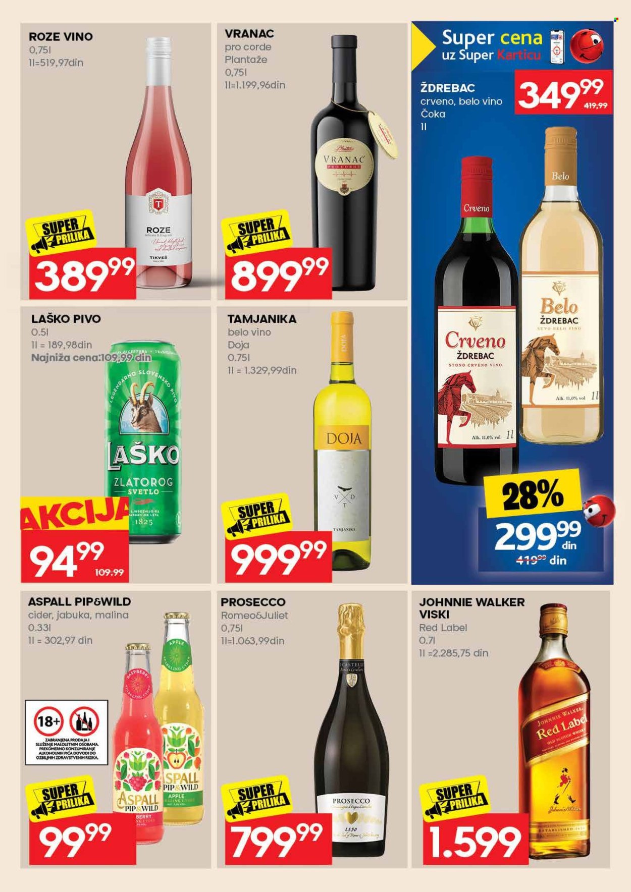 Roda katalog - 17.08.2026 - 30.08.2026. Stranica 45