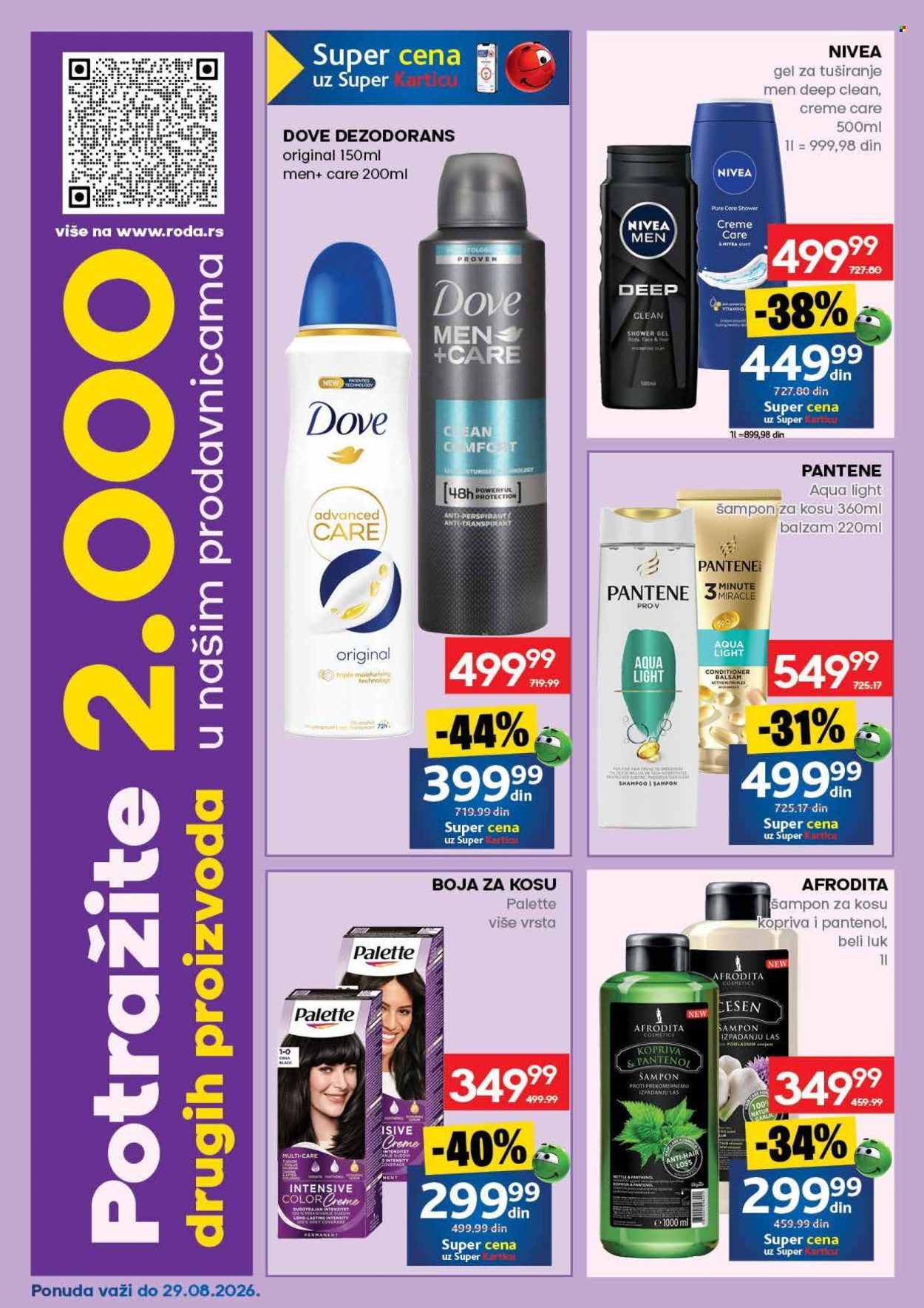Roda katalog - 17.08.2026 - 30.08.2026. Stranica 46
