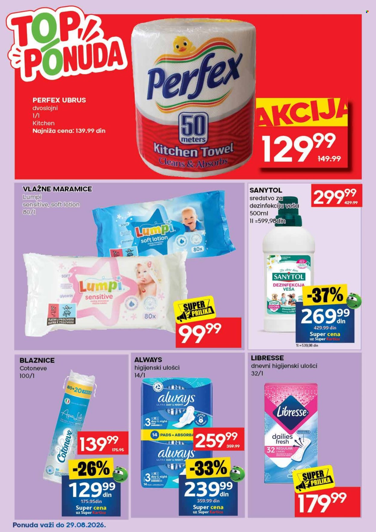 Roda katalog - 17.08.2026 - 30.08.2026. Stranica 48