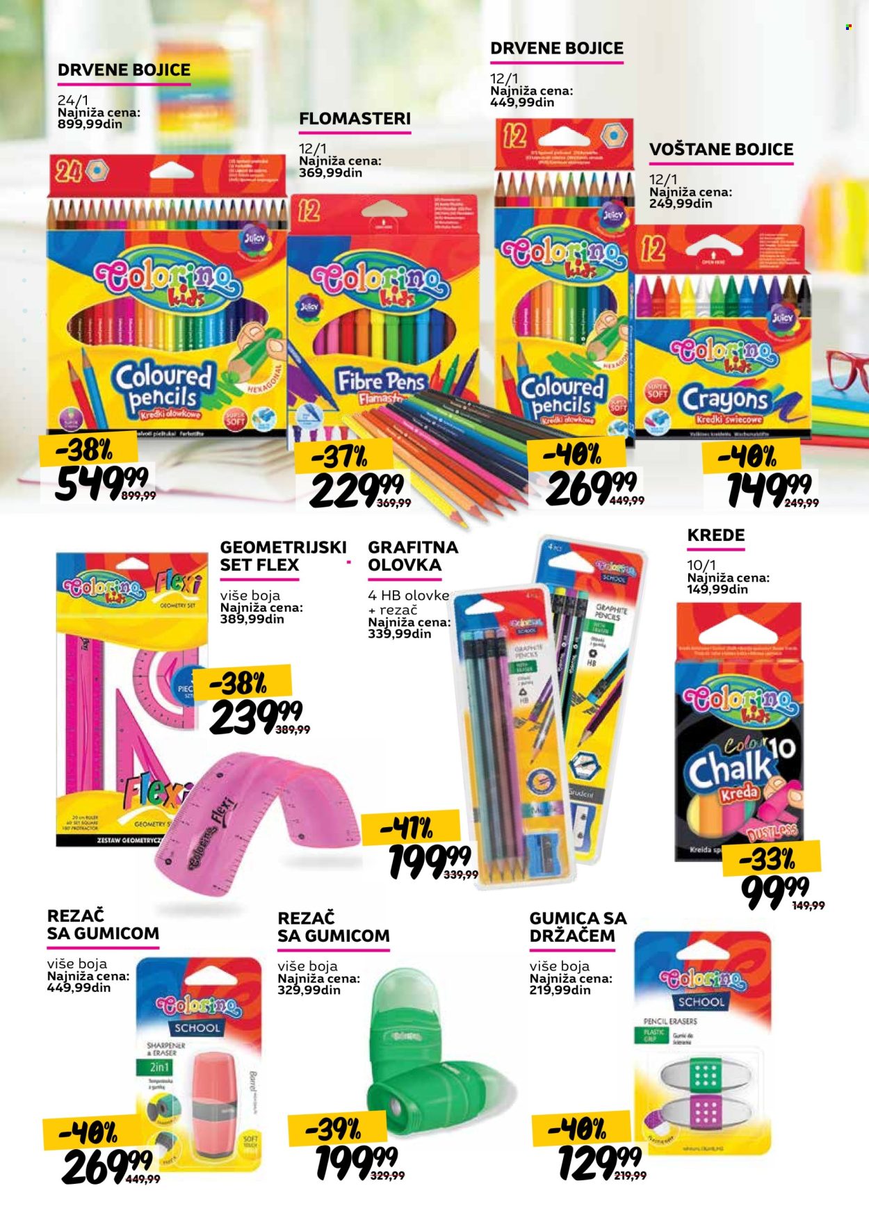 Roda katalog - 14.08.2026 - 13.09.2026. Stranica 21