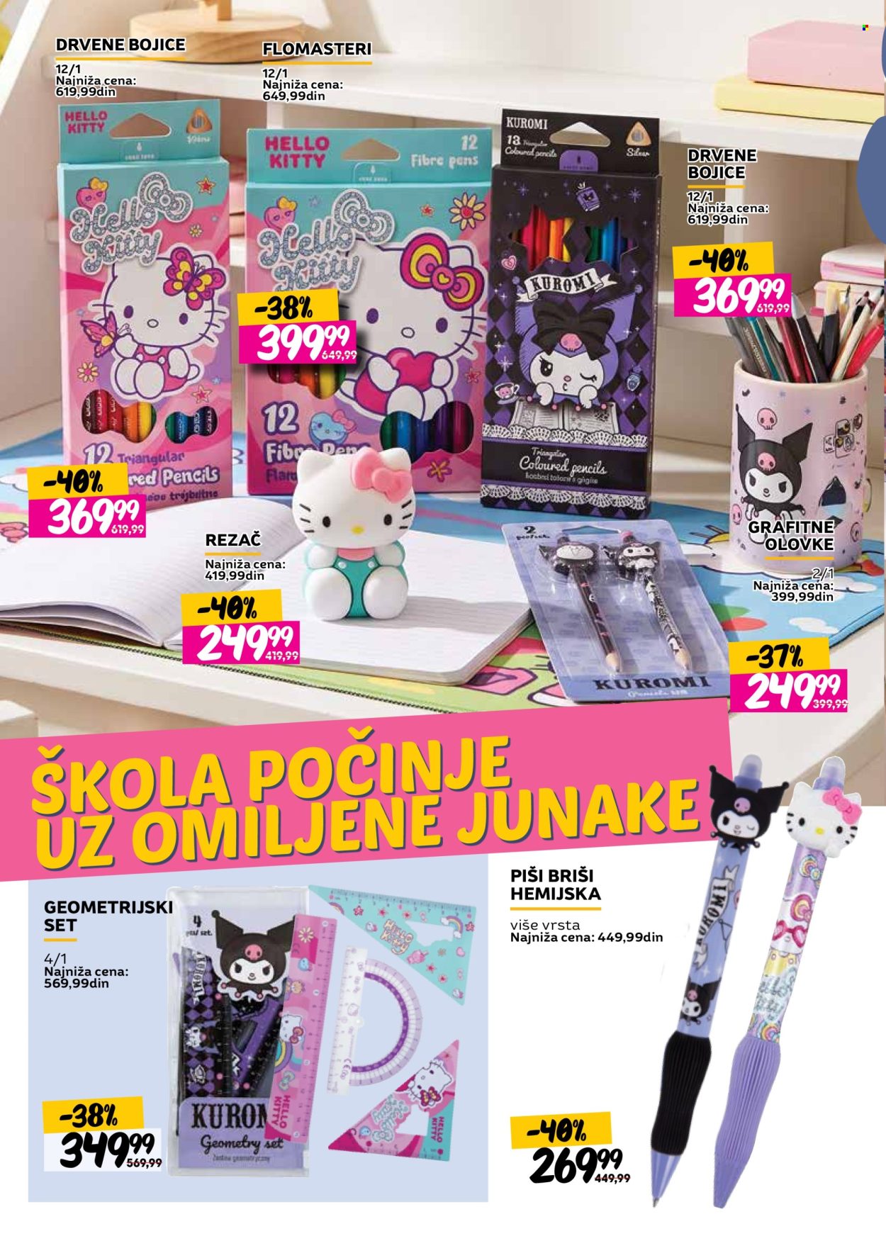 Roda katalog - 14.08.2026 - 13.09.2026. Stranica 24