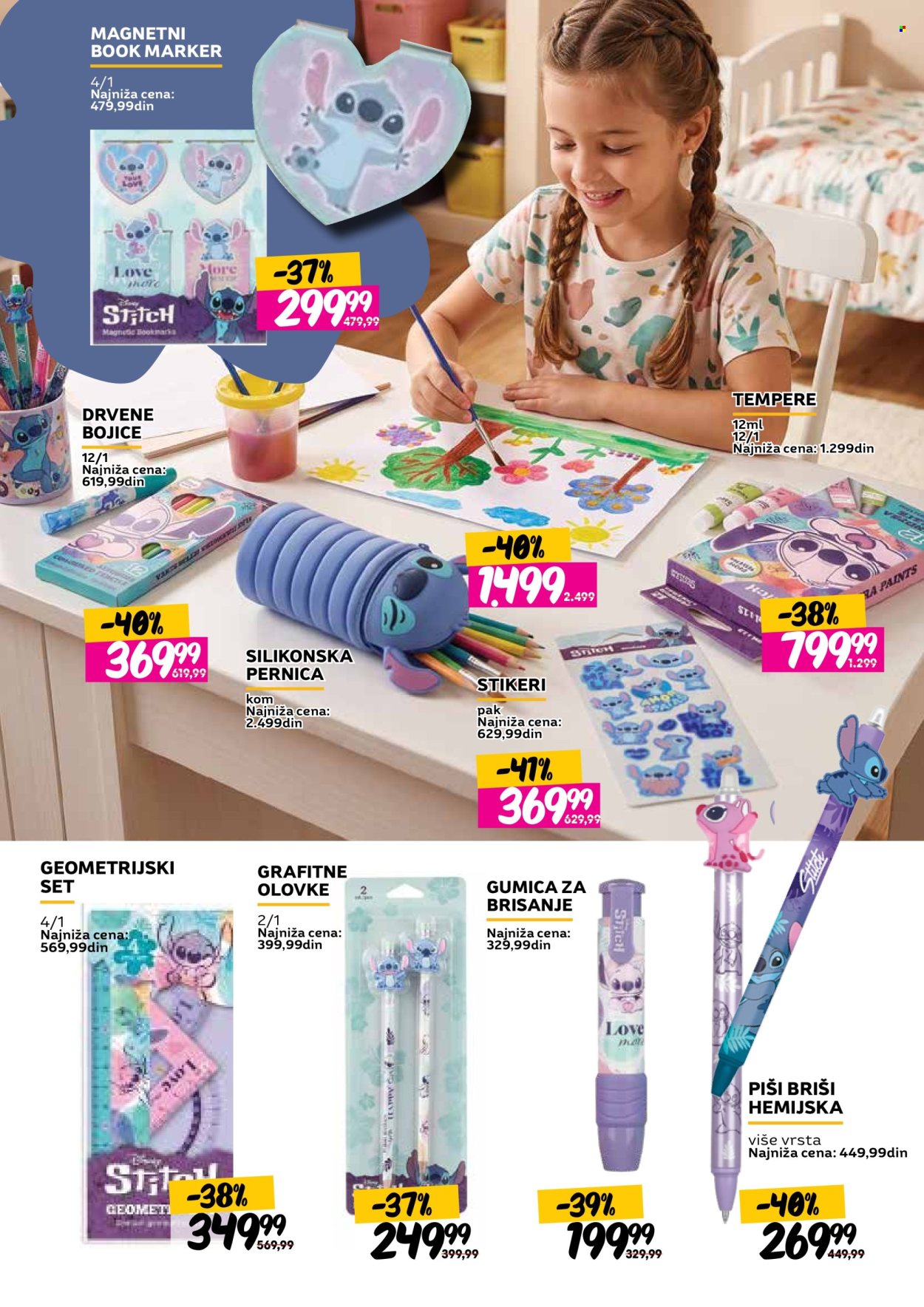 Roda katalog - 14.08.2026 - 13.09.2026. Stranica 25