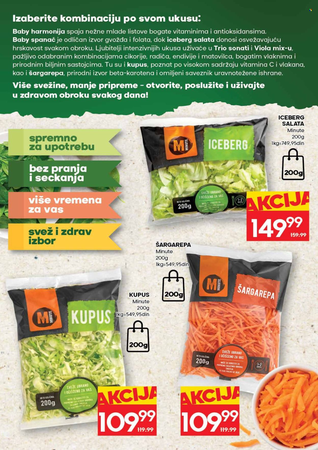 Idea katalog - 17.08.2026 - 30.08.2026. Stranica 7