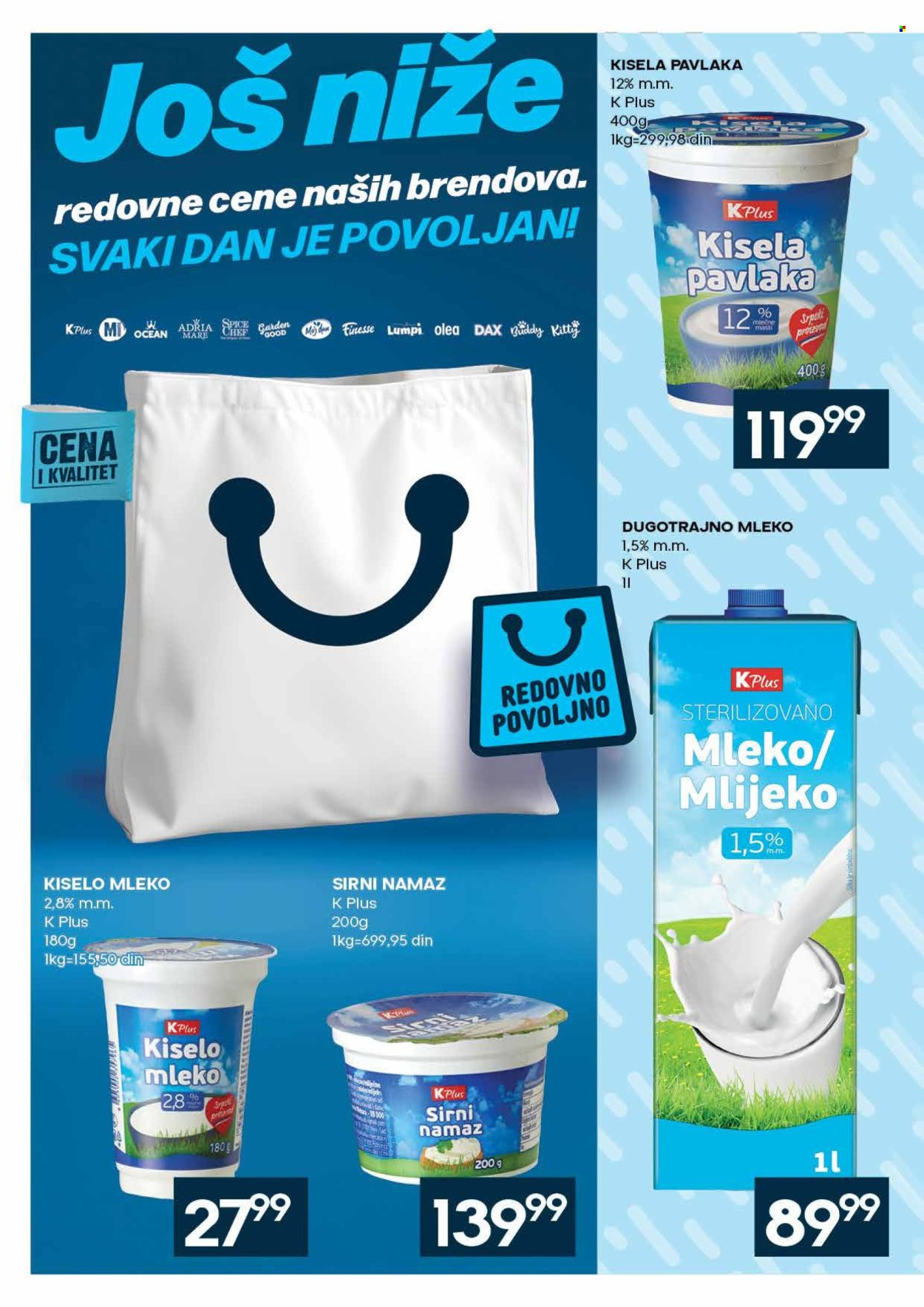 Idea katalog - 17.08.2026 - 30.08.2026. Stranica 26