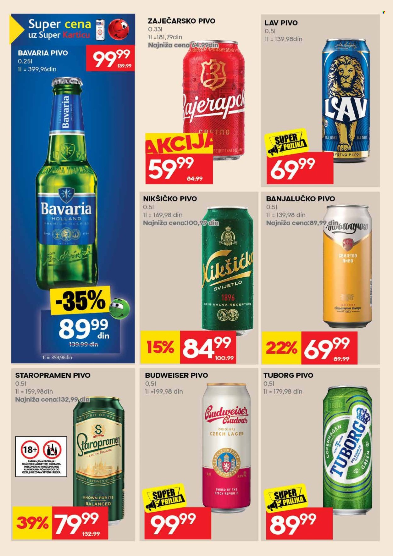 Idea katalog - 17.08.2026 - 30.08.2026. Stranica 50