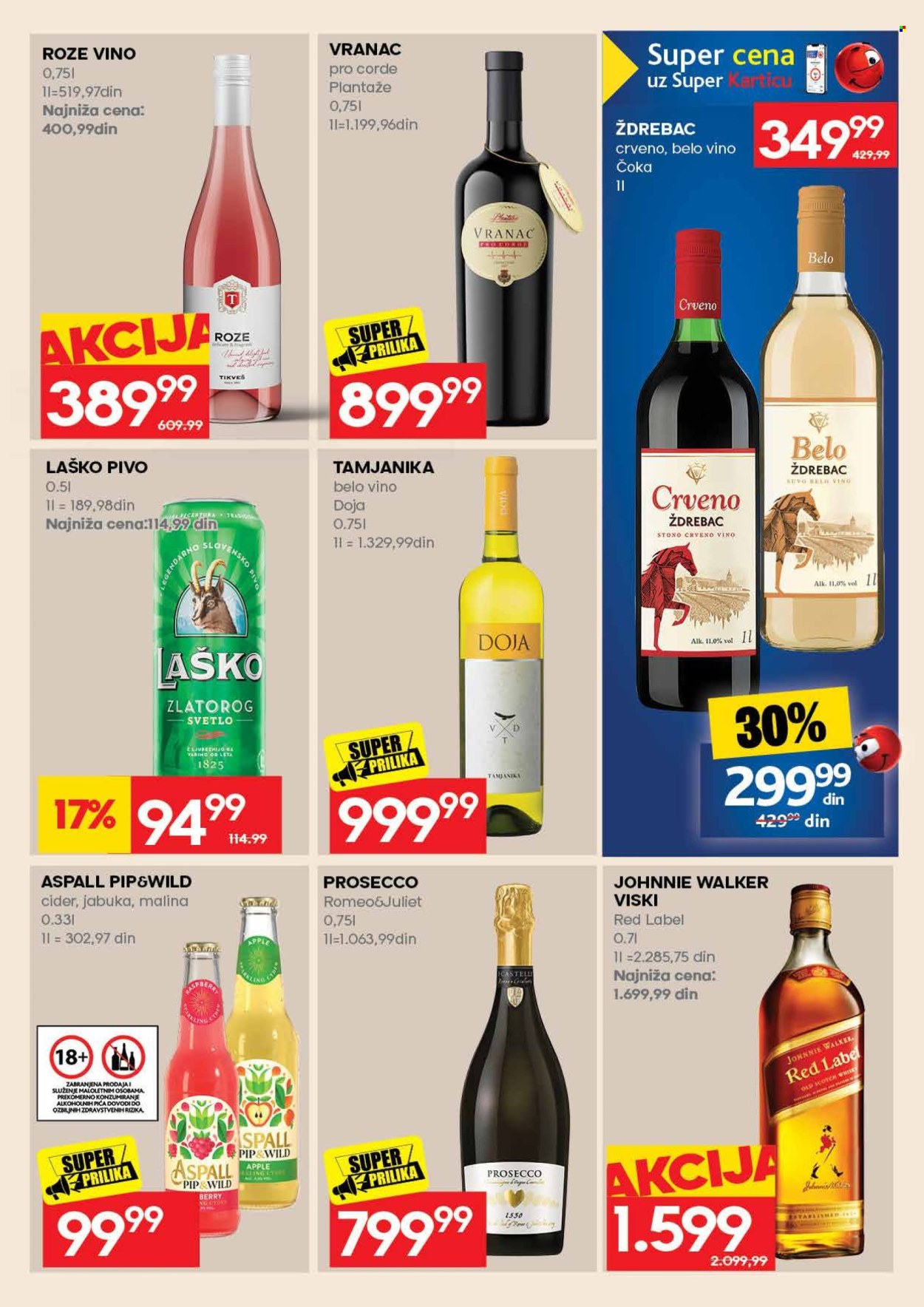 Idea katalog - 17.08.2026 - 30.08.2026. Stranica 51