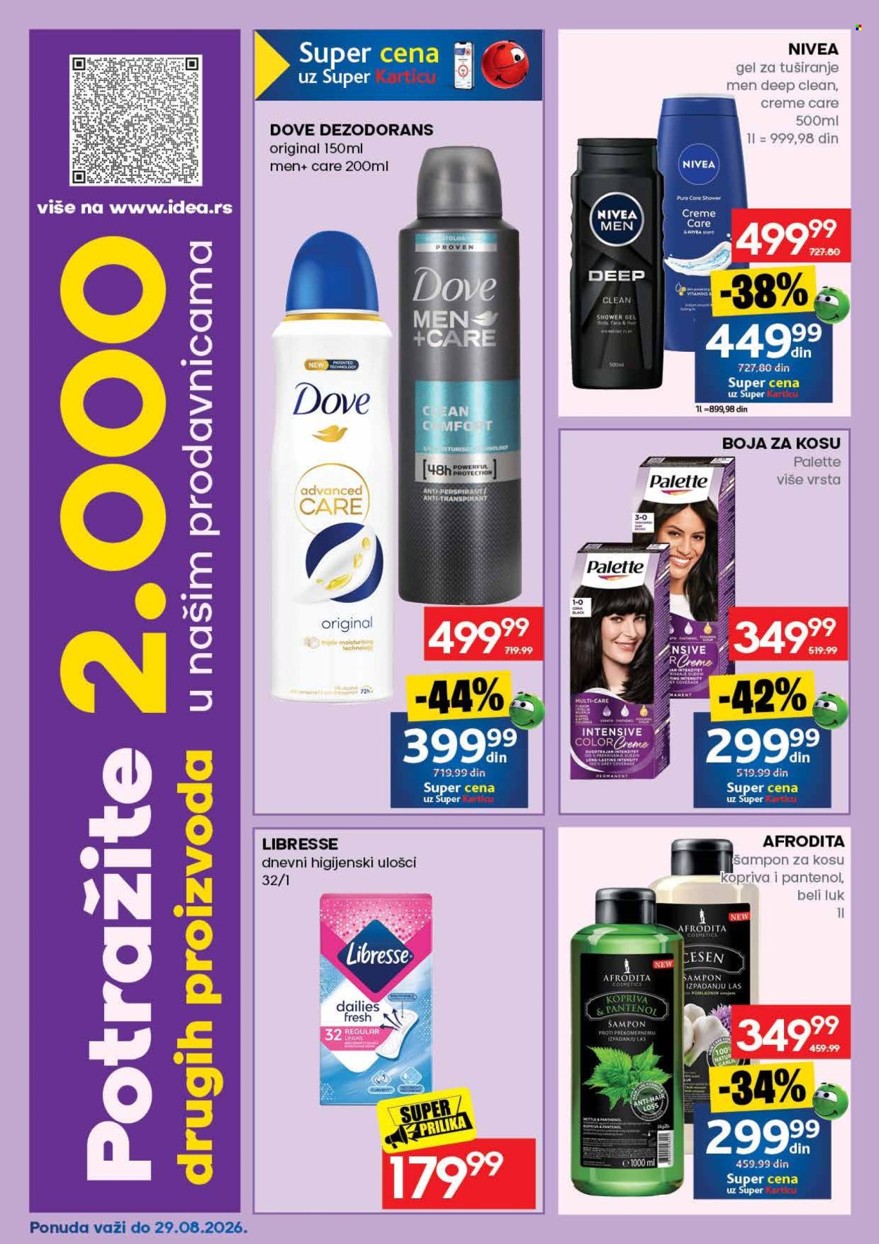 Idea katalog - 17.08.2026 - 30.08.2026. Stranica 52