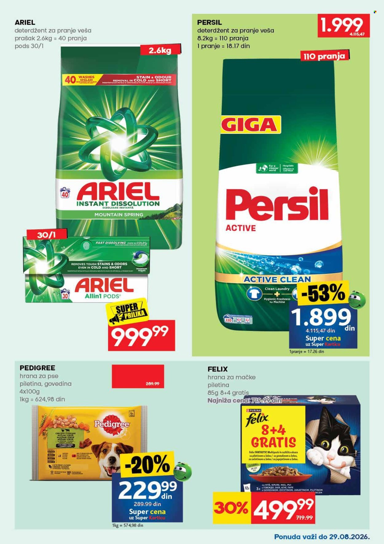 Idea katalog - 17.08.2026 - 30.08.2026. Stranica 55