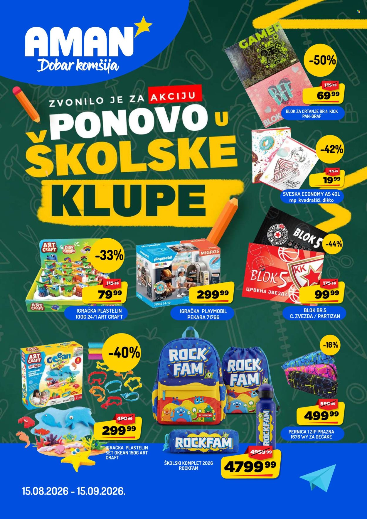 Aman katalog - 15.08.2026 - 15.09.2026. Stranica 1