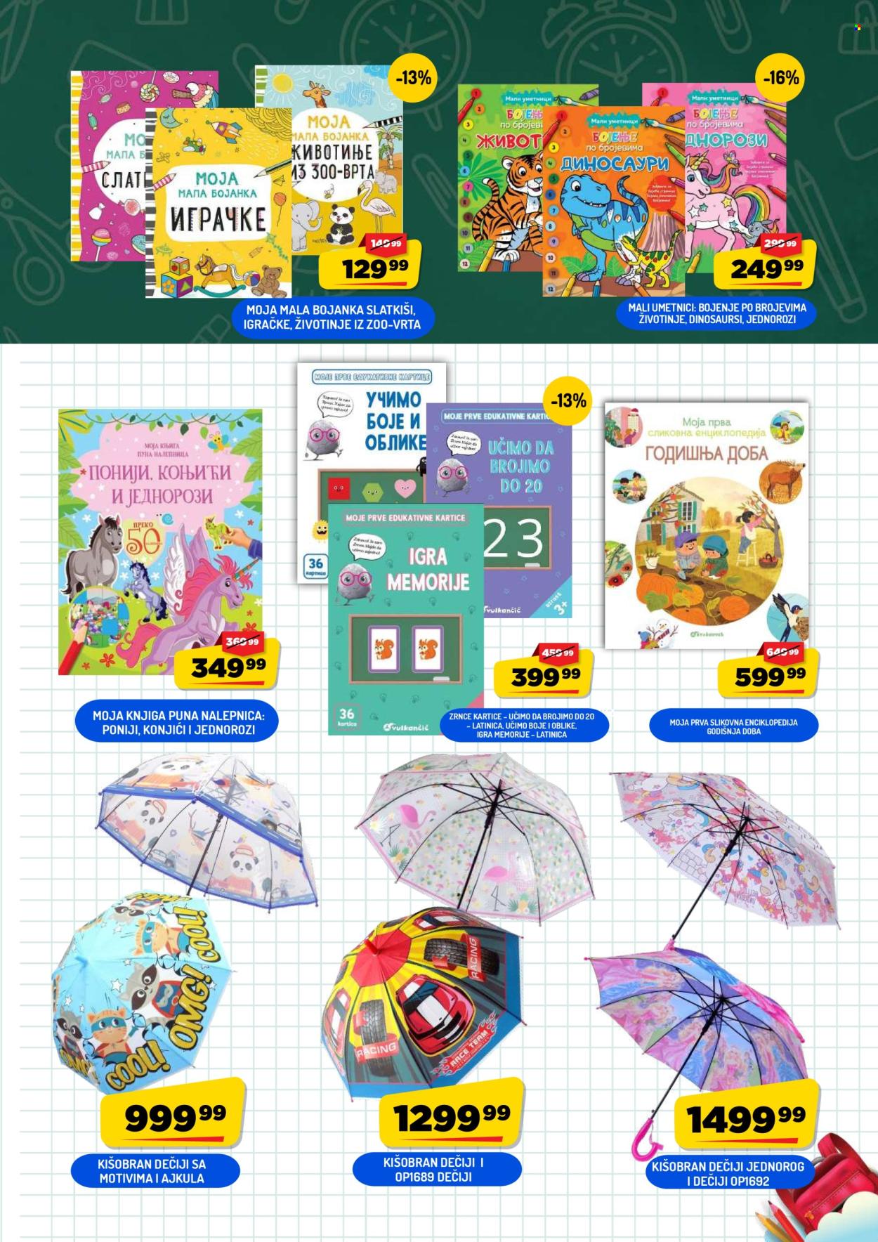 Aman katalog - 15.08.2026 - 15.09.2026. Stranica 3