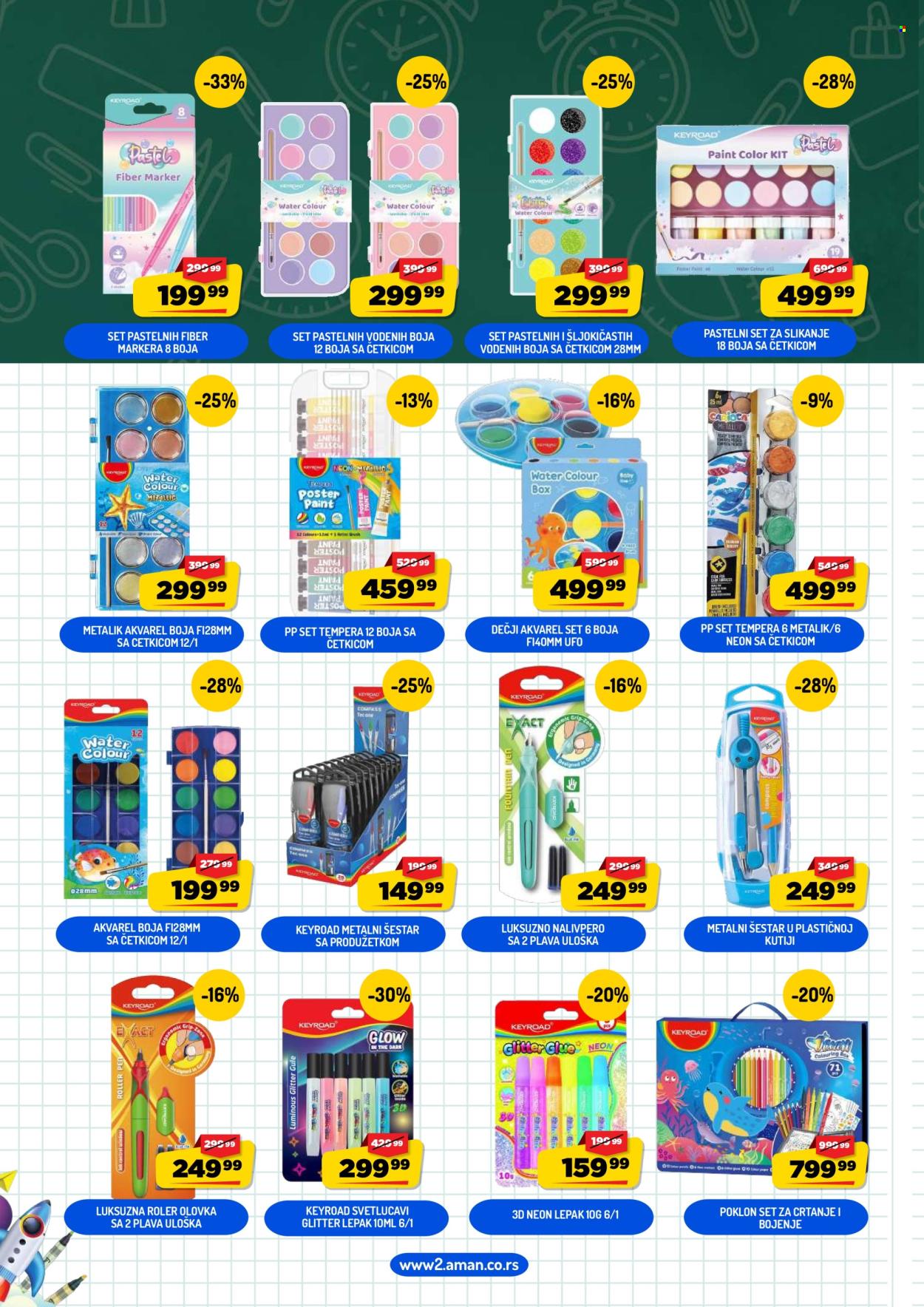 Aman katalog - 15.08.2026 - 15.09.2026. Stranica 6