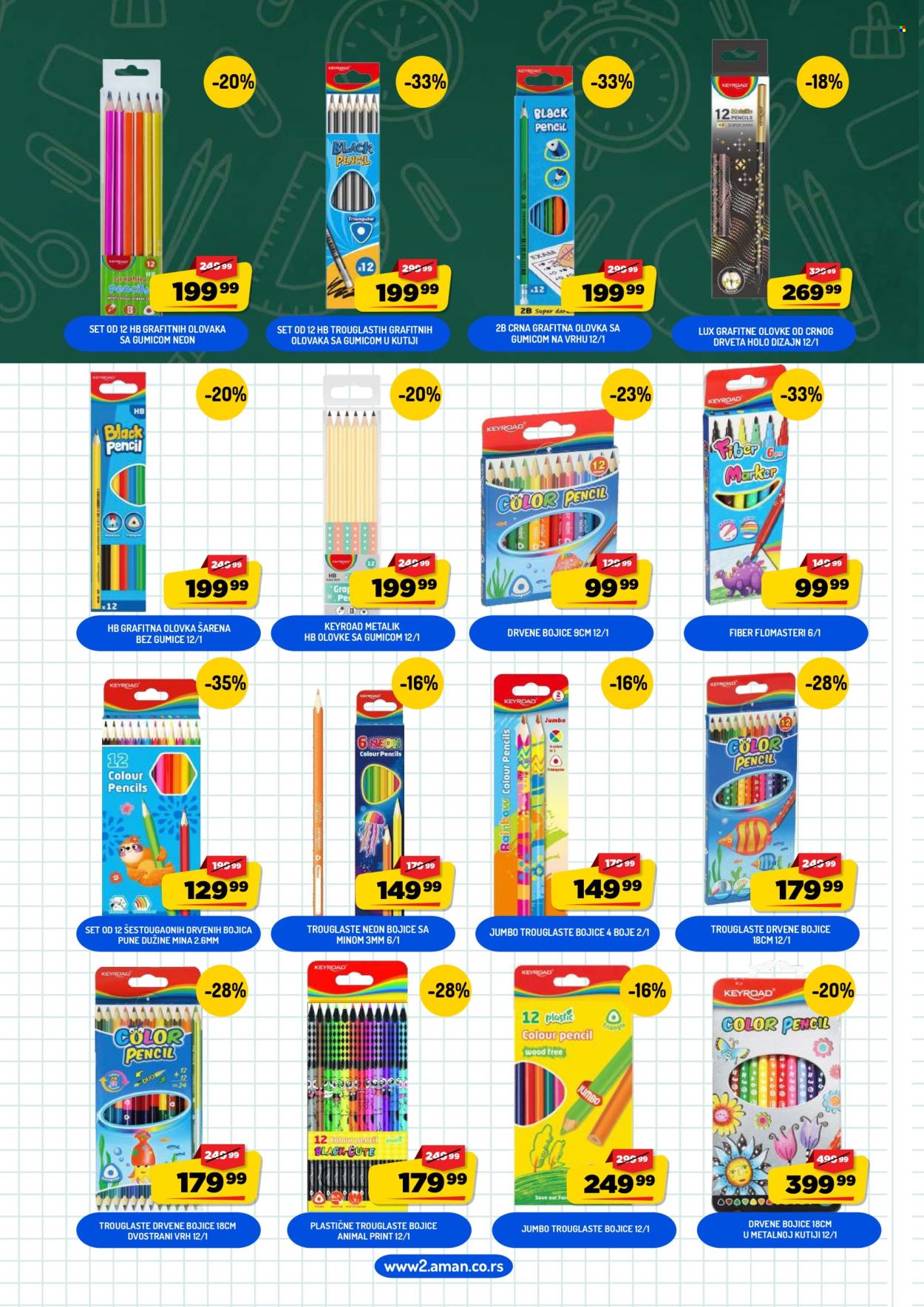 Aman katalog - 15.08.2026 - 15.09.2026. Stranica 8