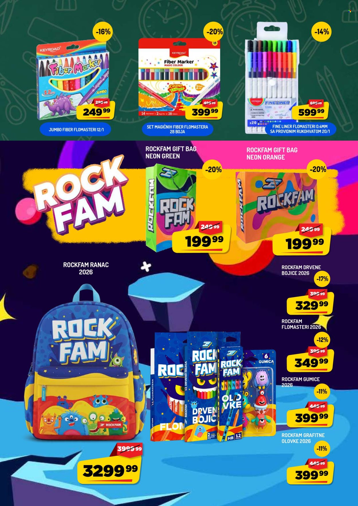 Aman katalog - 15.08.2026 - 15.09.2026. Stranica 9